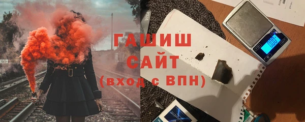 дмт Волоколамск