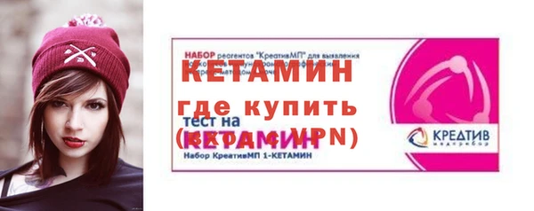 эйфоретик Верея